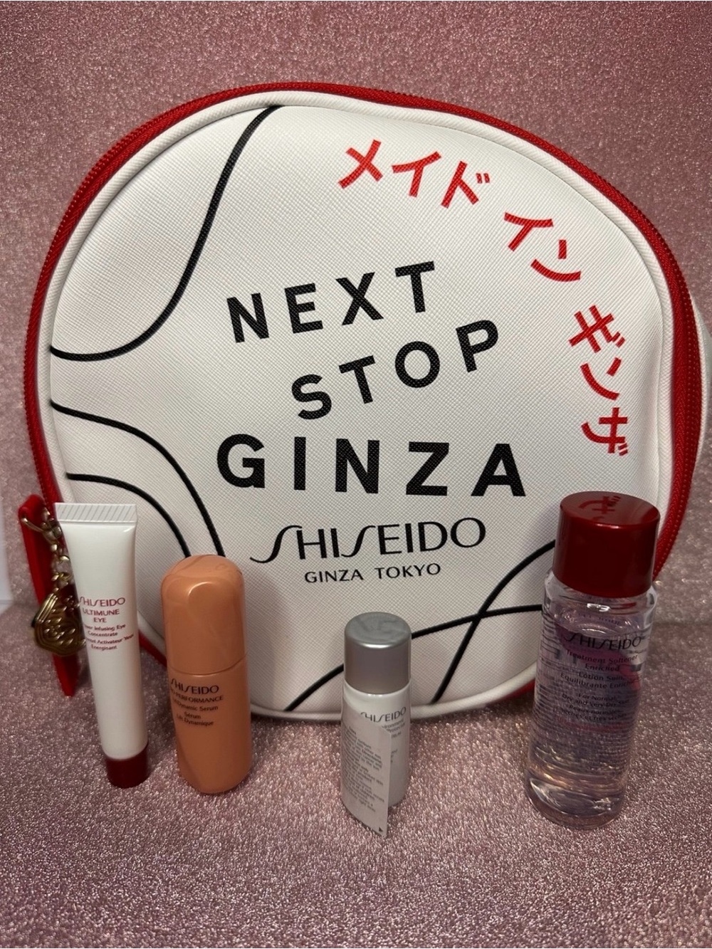 Shiseido 5 Piece Bundle